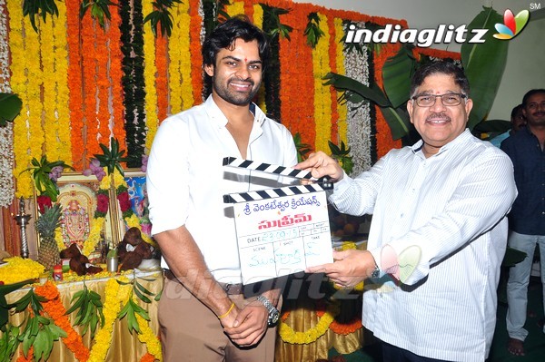 'Supreme' Movie Launch