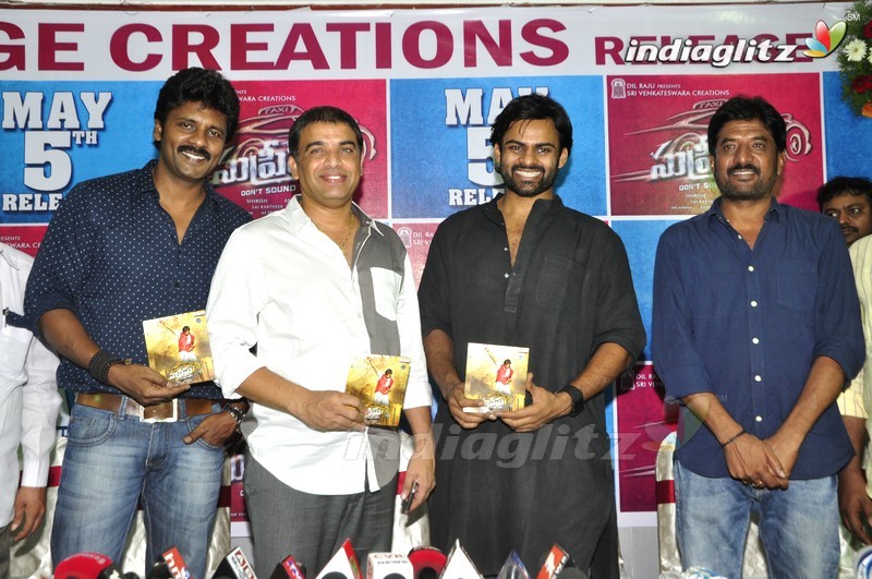 'Supreme' Team Press Meet @ Rajahmundry