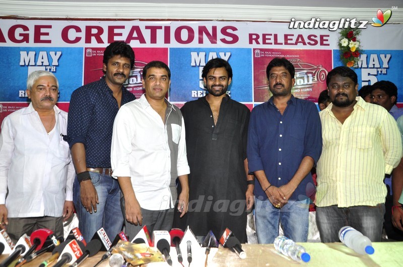 'Supreme' Team Press Meet @ Rajahmundry