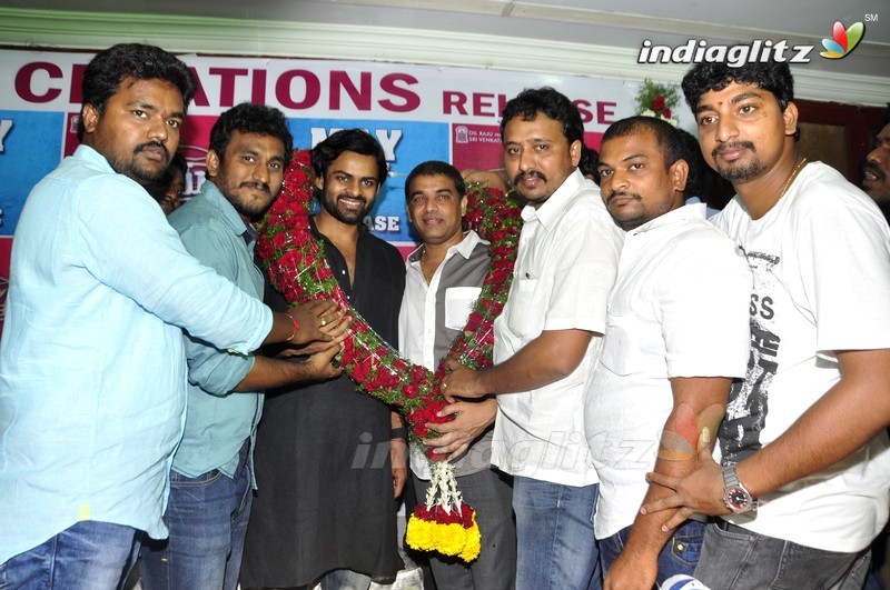 'Supreme' Team Press Meet @ Rajahmundry