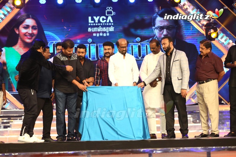 Surya's 'Bandobast' (Kaappaan) Audio Launch