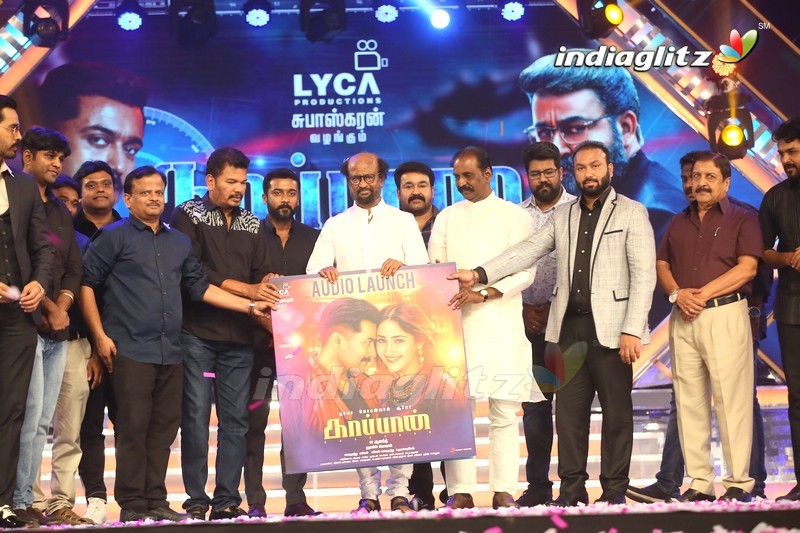 Surya's 'Bandobast' (Kaappaan) Audio Launch