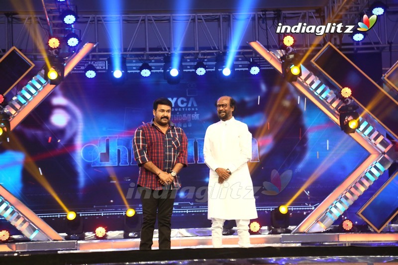 Surya's 'Bandobast' (Kaappaan) Audio Launch