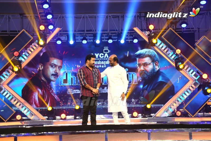 Surya's 'Bandobast' (Kaappaan) Audio Launch