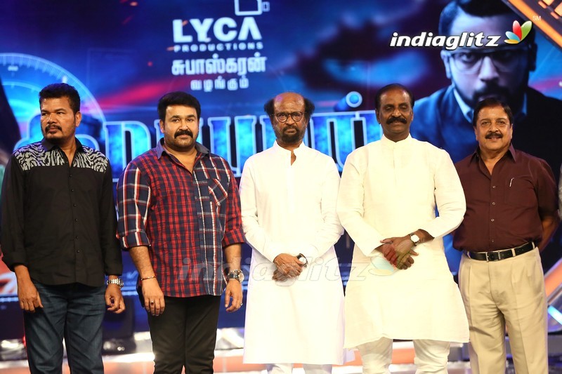 Surya's 'Bandobast' (Kaappaan) Audio Launch