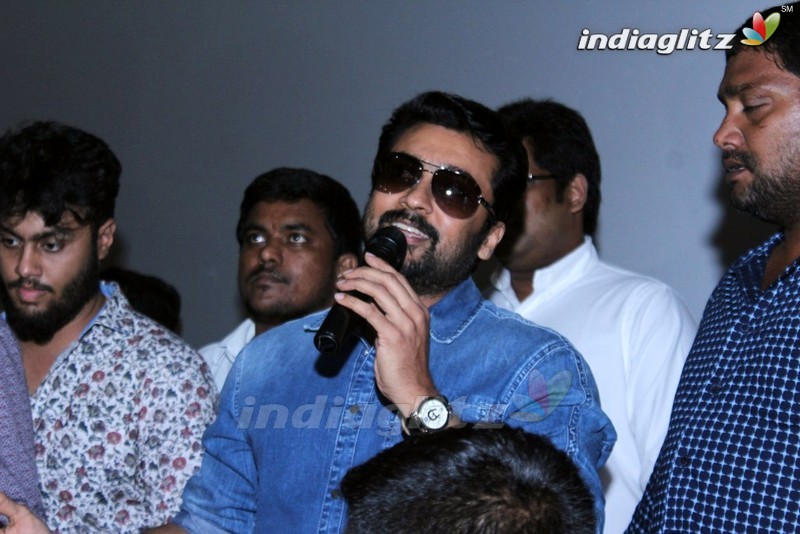 Suriya 'Gang' Tour @ Vijaywada, Eluru, Rajahmundry & Bhimavaram