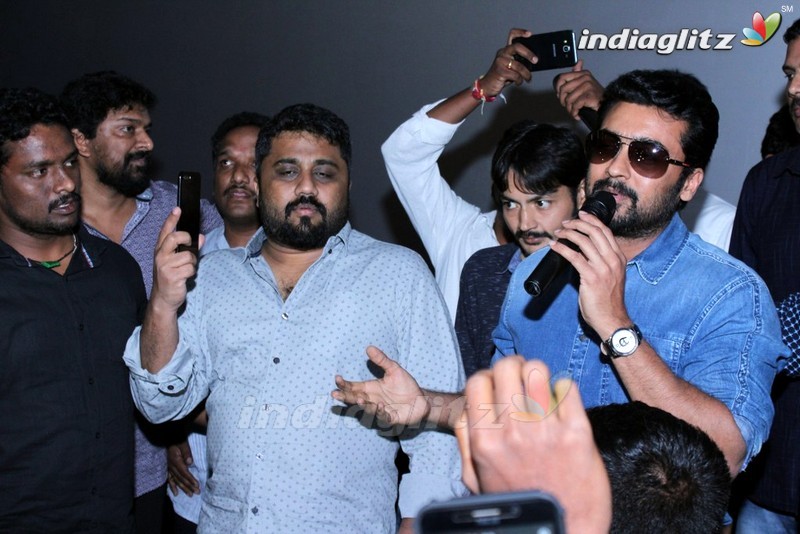 Suriya 'Gang' Tour @ Vijaywada, Eluru, Rajahmundry & Bhimavaram