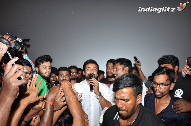 Suriya 'Gang' Tour @ Nellore