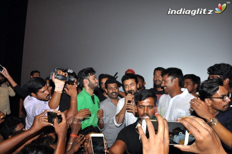 Suriya 'Gang' Tour @ Nellore