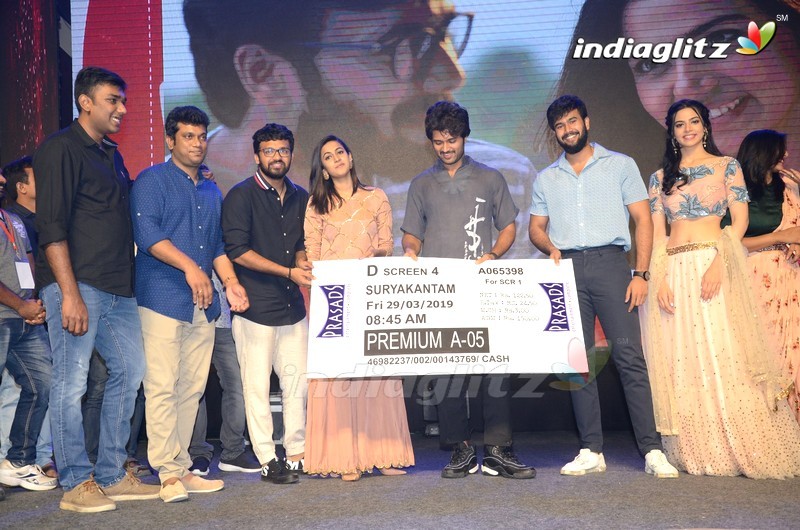 'Suryakantham' Pre Release