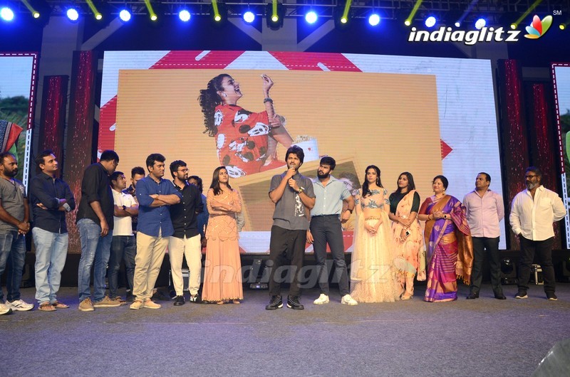 'Suryakantham' Pre Release