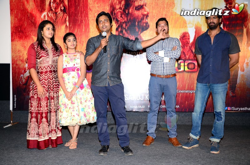 'Suryasthamayam' Press Meet