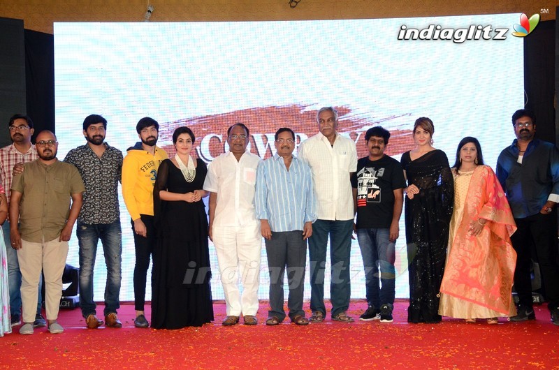 'Suvarna Sundari' Trailer Launch