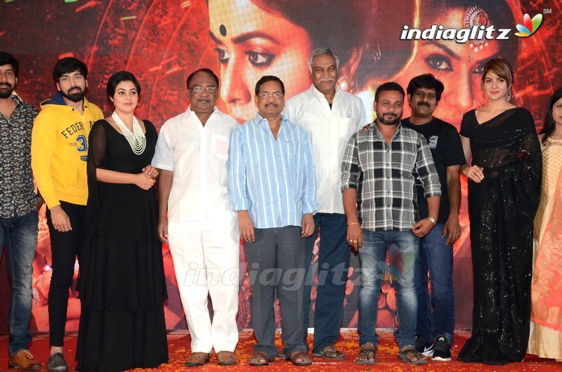 'Suvarna Sundari' Trailer Launch