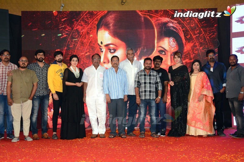 'Suvarna Sundari' Trailer Launch