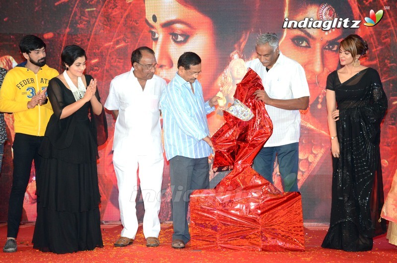 'Suvarna Sundari' Trailer Launch