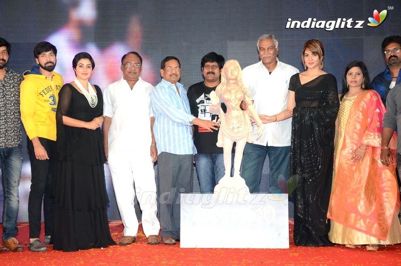 'Suvarna Sundari' Trailer Launch