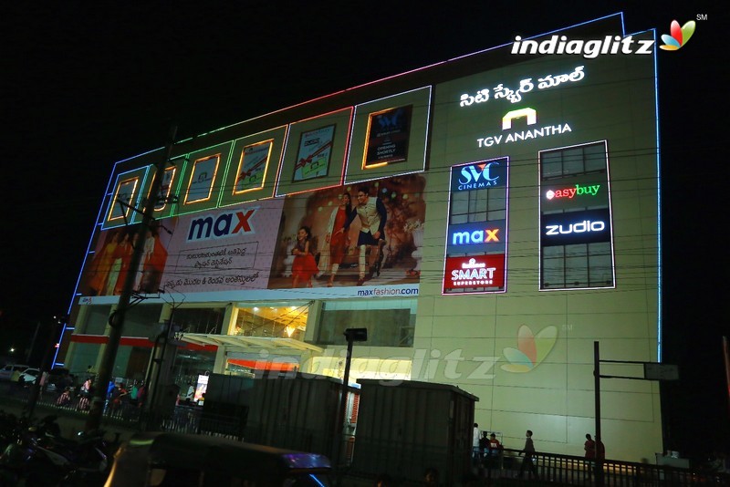 SVC Theatre Opening At Kurnool