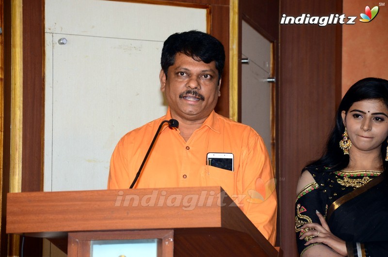 'Swayamvadha' Title Launch