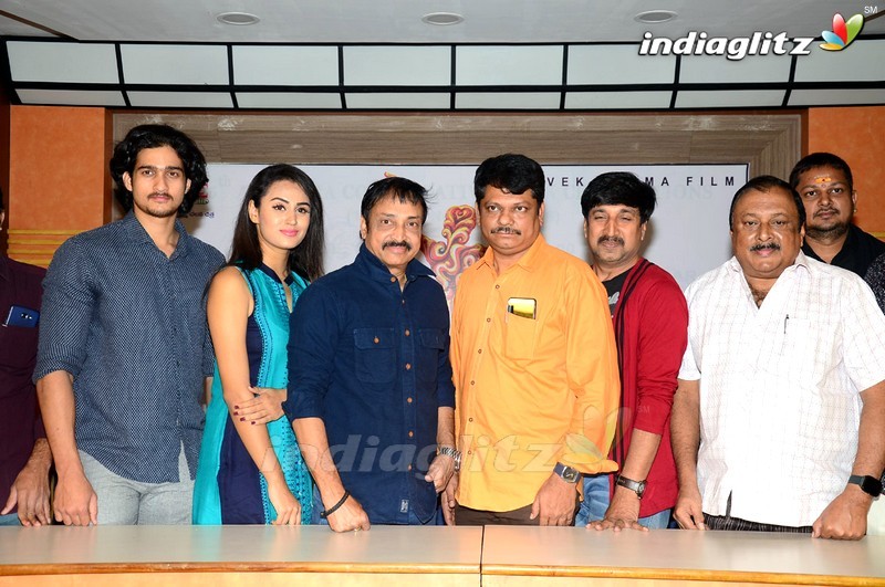 'Swayamvadha' Title Launch