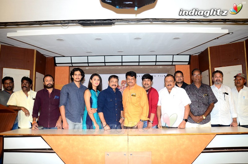 'Swayamvadha' Title Launch