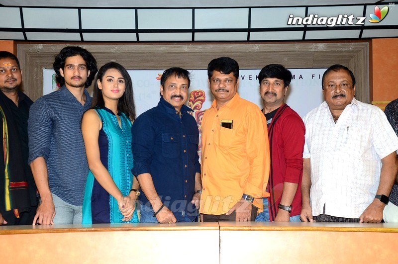 'Swayamvadha' Title Launch