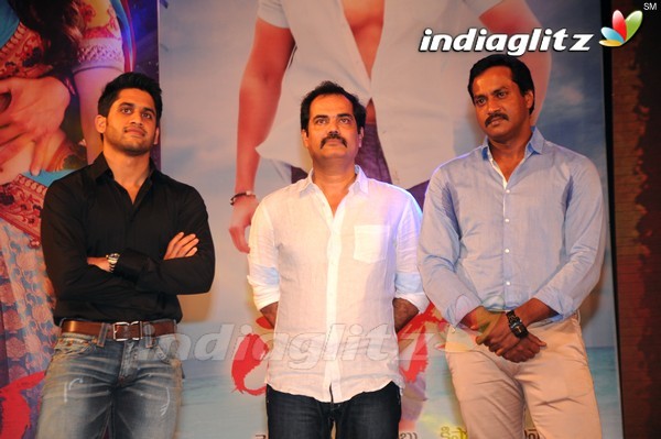 'Tadakha' Audio Launch (Set-2)