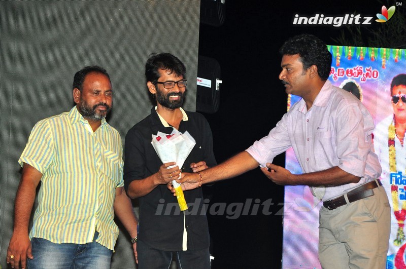 'Titanic' Audio Launch