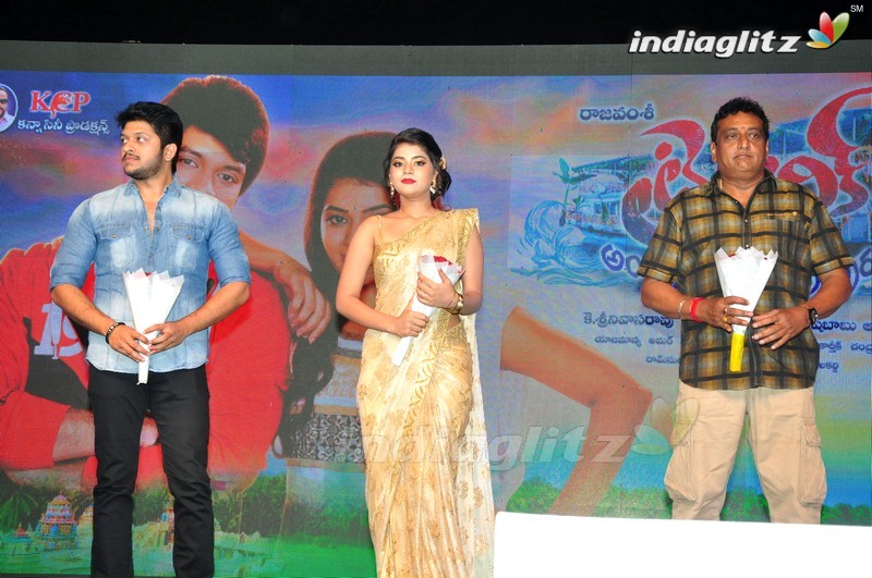 'Titanic' Audio Launch