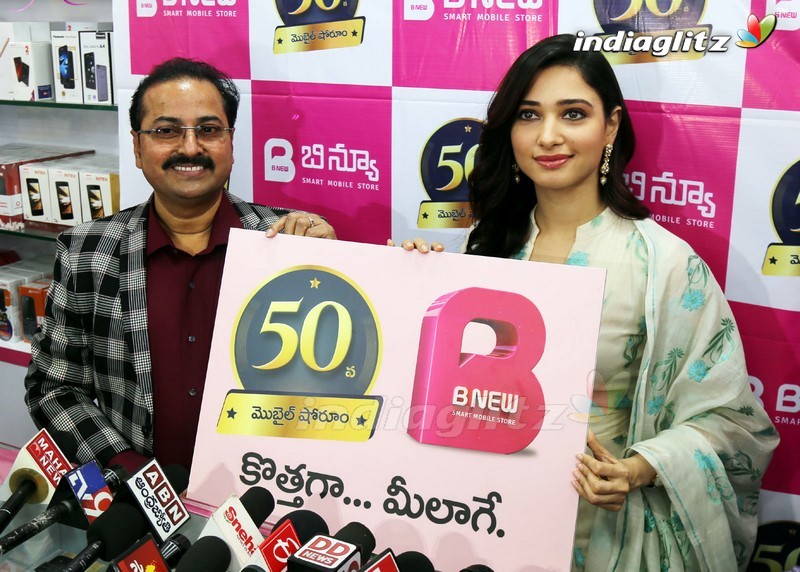 Tamannah Launches B New Mobile Store