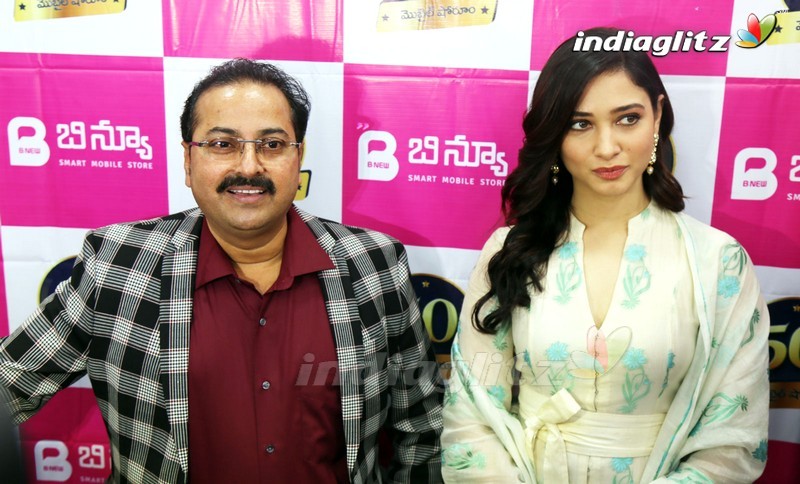 Tamannah Launches B New Mobile Store