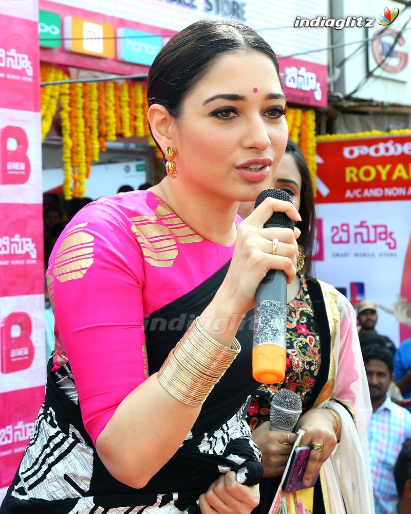 Tamannaah Launches B New Mobile Store at Proddatur