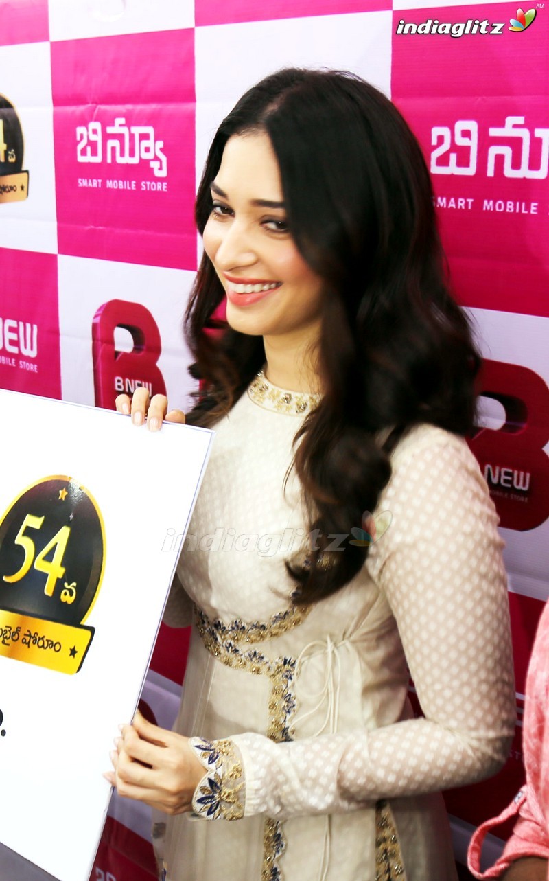 Tamannah Launches B New Mobiles Store @ Srikakulam