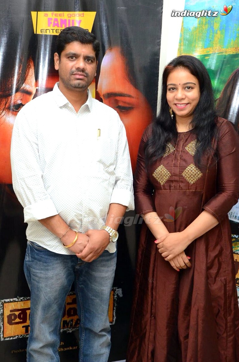 M.M. Srilekha Launches 'Taramani' First Song