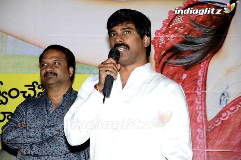 'Taramani' Trailer Launch