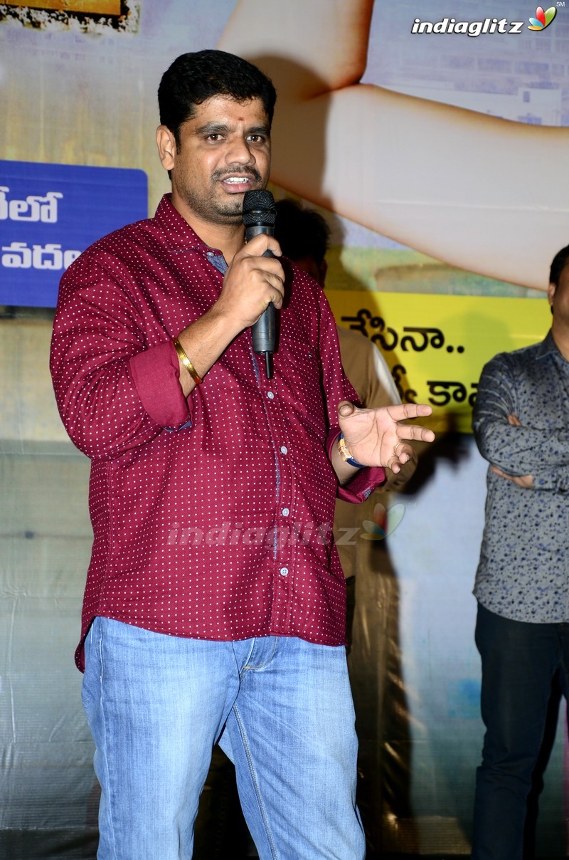 'Taramani' Trailer Launch