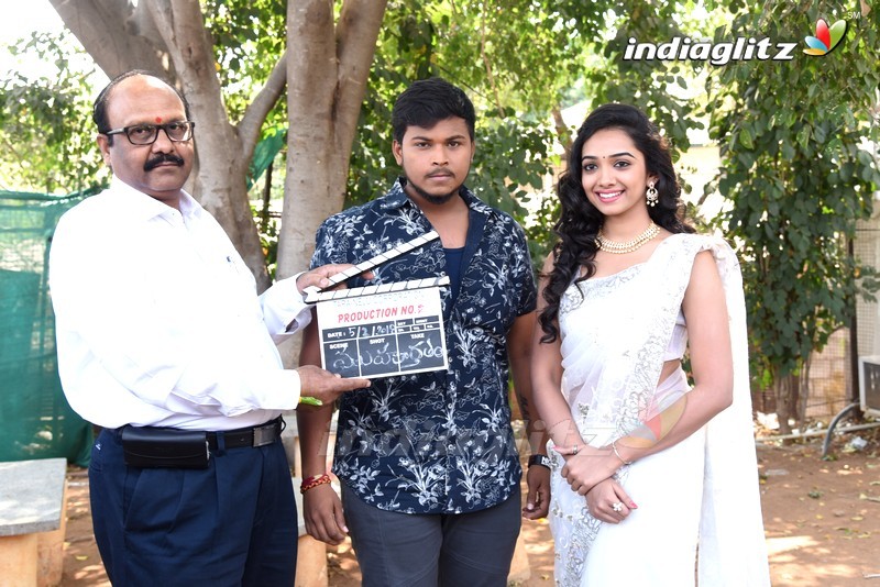 Tara - Nelu Production No 2 Movie Launch