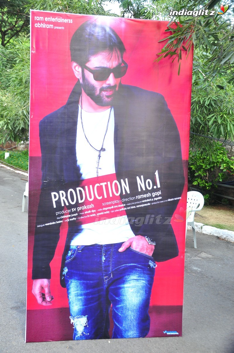 Tarun New Movie Launch