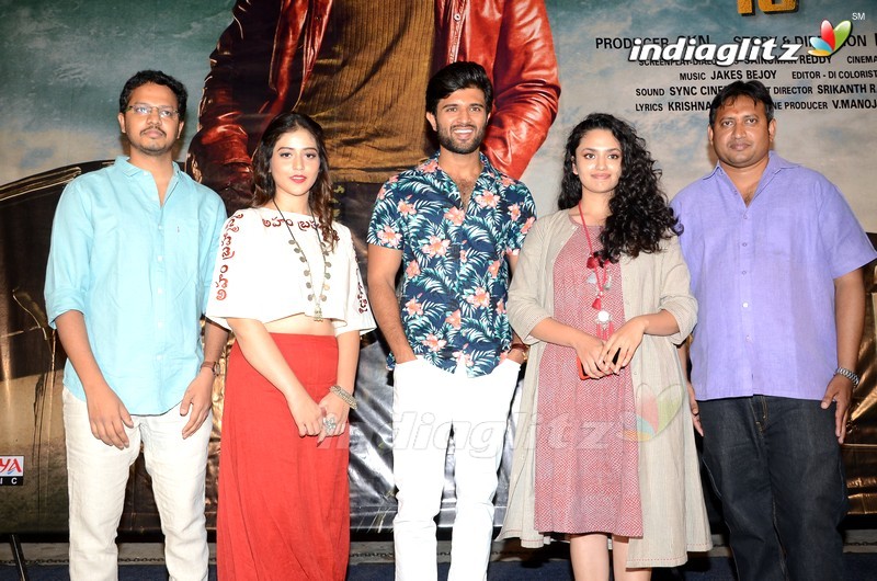 'Taxiwaala' Teaser Launch