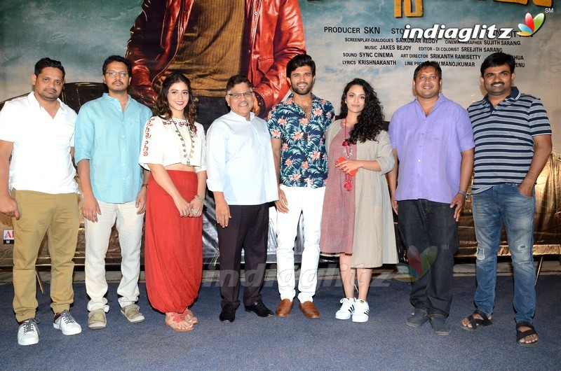 'Taxiwaala' Teaser Launch