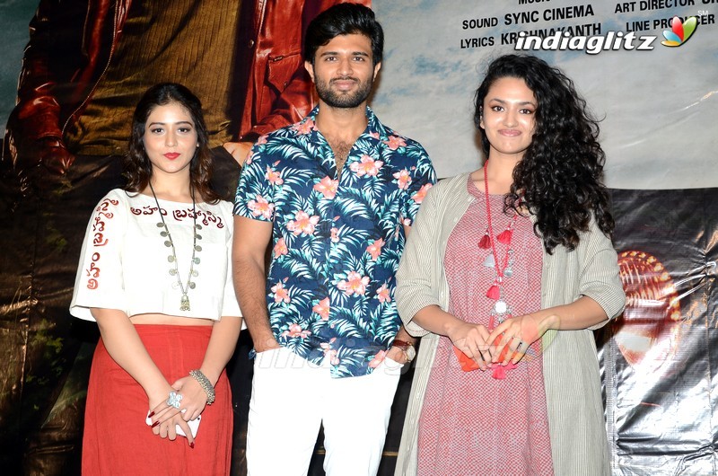 'Taxiwaala' Teaser Launch