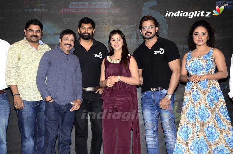 'Team 5' Trailer Launch