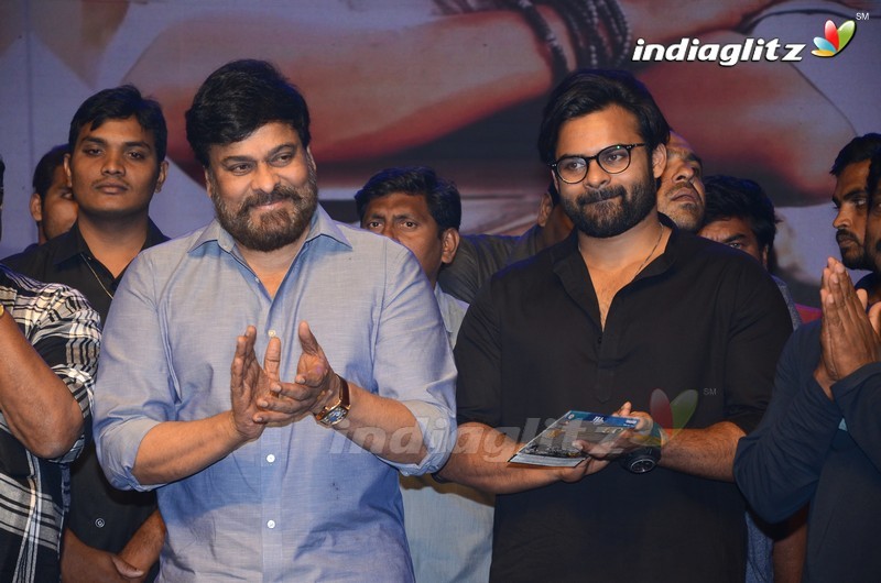 'Tej (I Love You)' Audio Launch