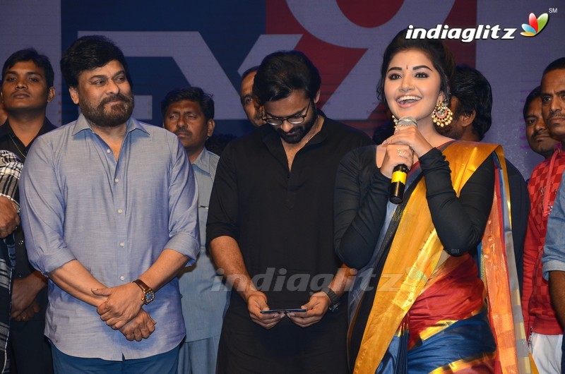 'Tej (I Love You)' Audio Launch