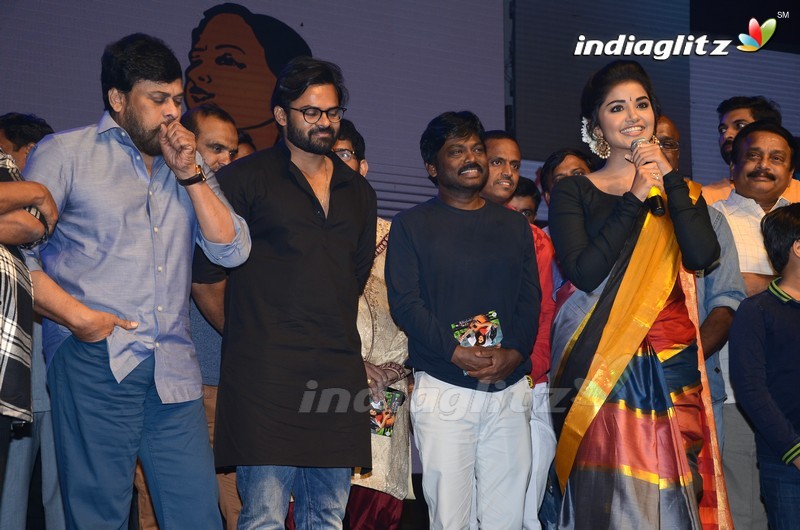 'Tej (I Love You)' Audio Launch