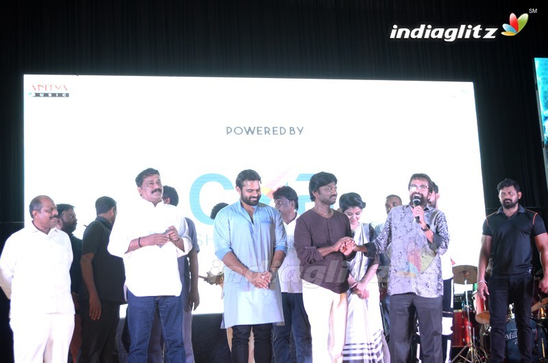 'Tej (I Love You)' Audio Success Meet