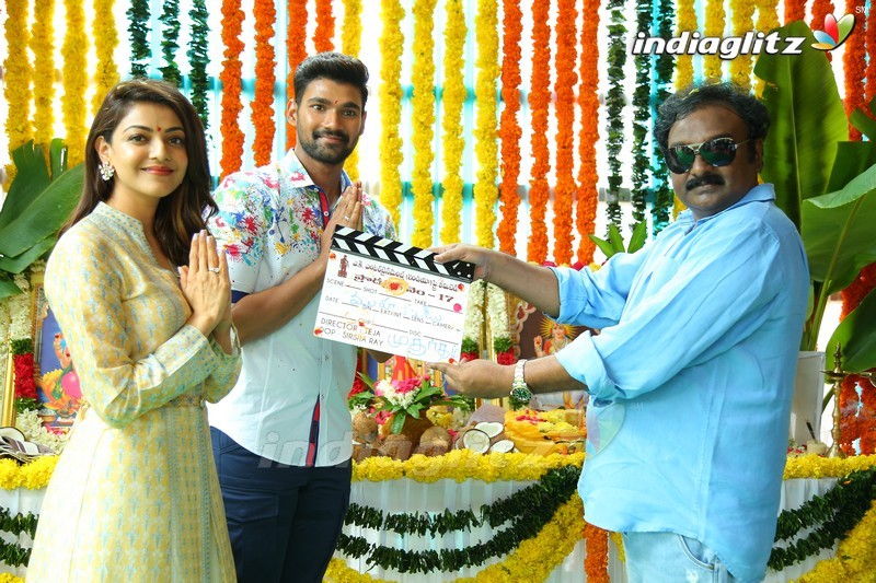 Teja-Bellamkonda Sreenivas Film Launched