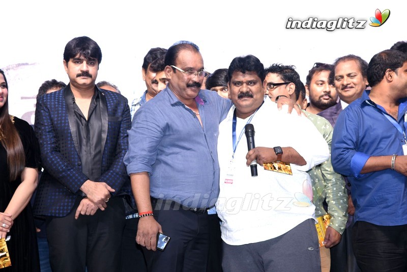 'Telangana Devudu' Audio Launch