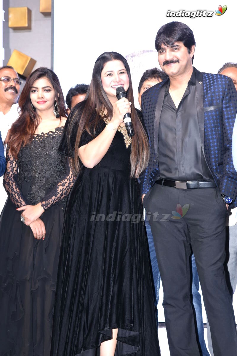 'Telangana Devudu' Audio Launch