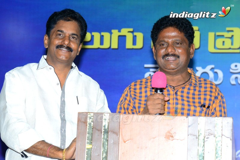 Telugu Cine Production Executive Union Press Meet